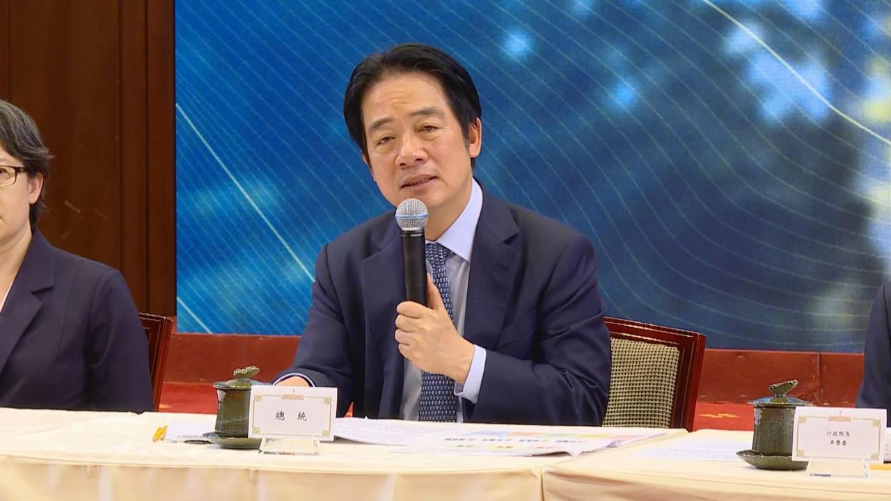 快新聞／賴清德「居住減壓」最新政策出爐了！婚育家庭大受惠　內容全曝光