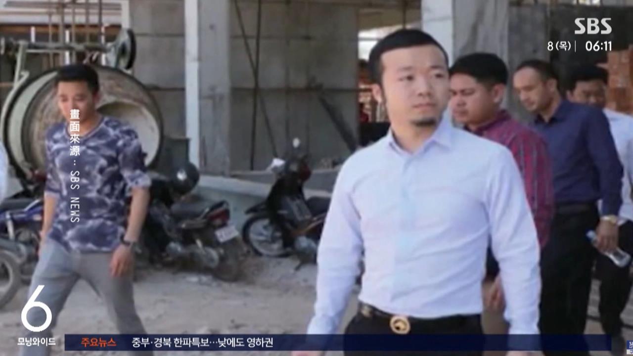 太子首腦陳志柬埔寨落網遣送中國　法律制裁？掩護共犯？北京偵辦受關注