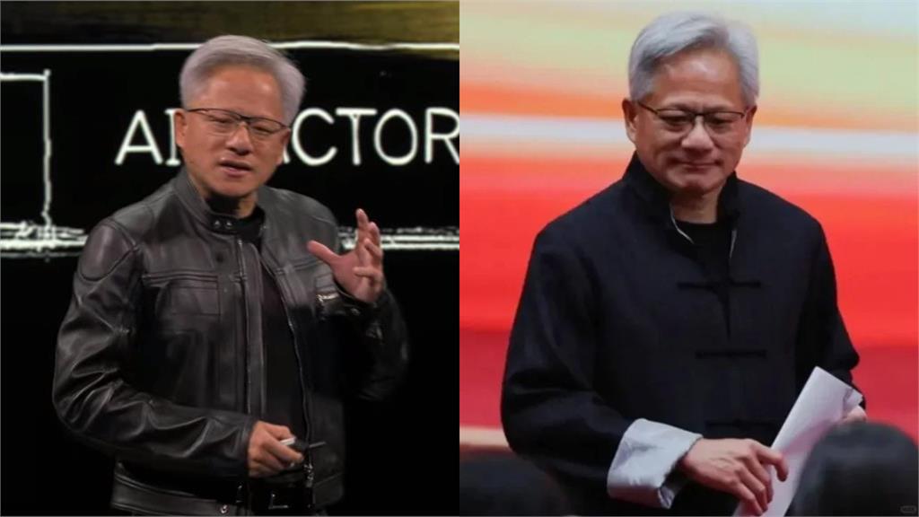 黃仁勳赴北京穿「唐裝」亮相!罕見換裝引中國網友熱議:為錢能丟掉一切