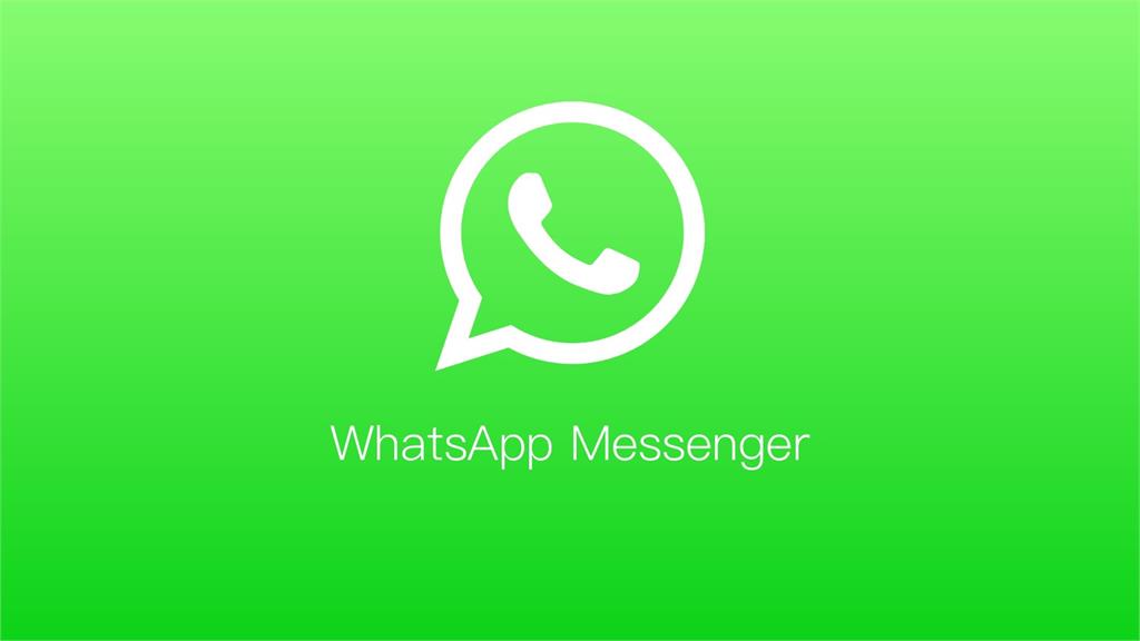 快新聞／臉書旗下社群媒體Whatsapp 將在巴西先推出線上支付功能