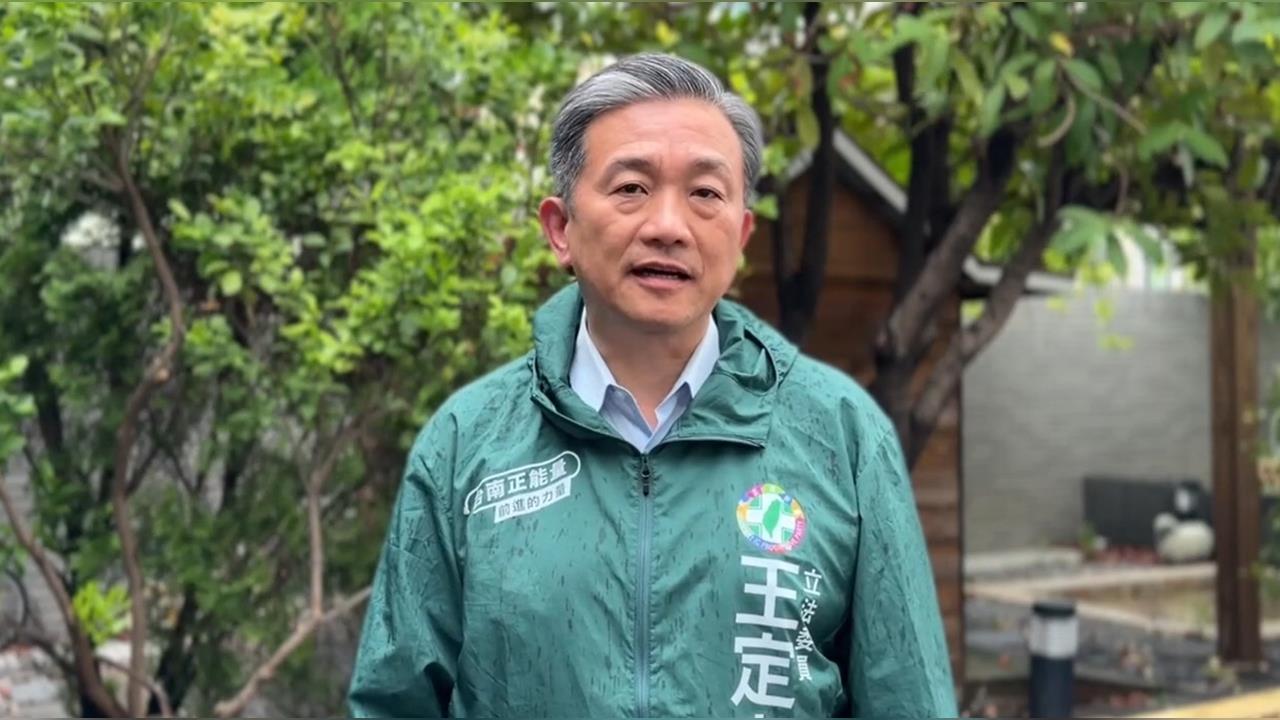 快新聞／韓國瑜訪美規格狠甩鄭麗文！王定宇酸爆「沒人肯見她」　示警藍白這一事