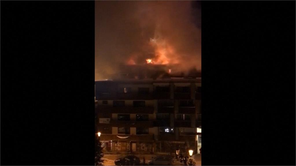 阿爾卑斯山度假中心火警 至少2死22傷