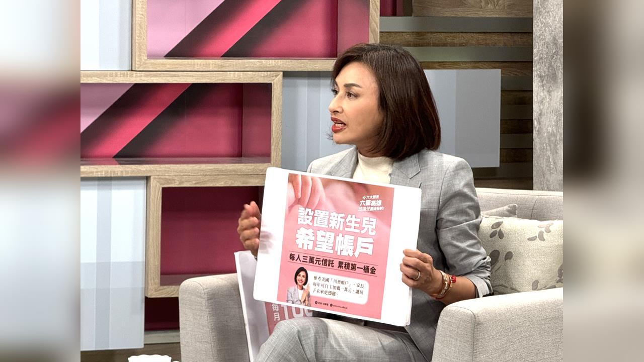 自認小女人 遭網路霸凌 邱議瑩拚初選提名: 身經百戰有信心贏