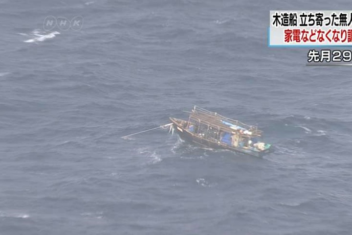 日本又見北朝鮮幽靈船 船員屍體浮在海上