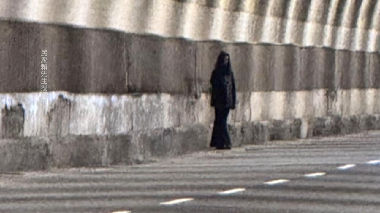 基隆中山隧道有人扮鬼遊蕩　行經駕駛嚇壞！警方說話了