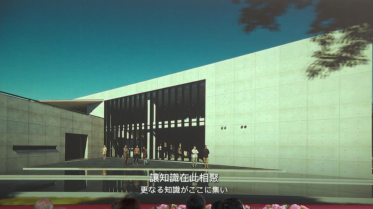 建築大師''安藤忠雄''在台最新力作 玉山永續講堂地點在這！