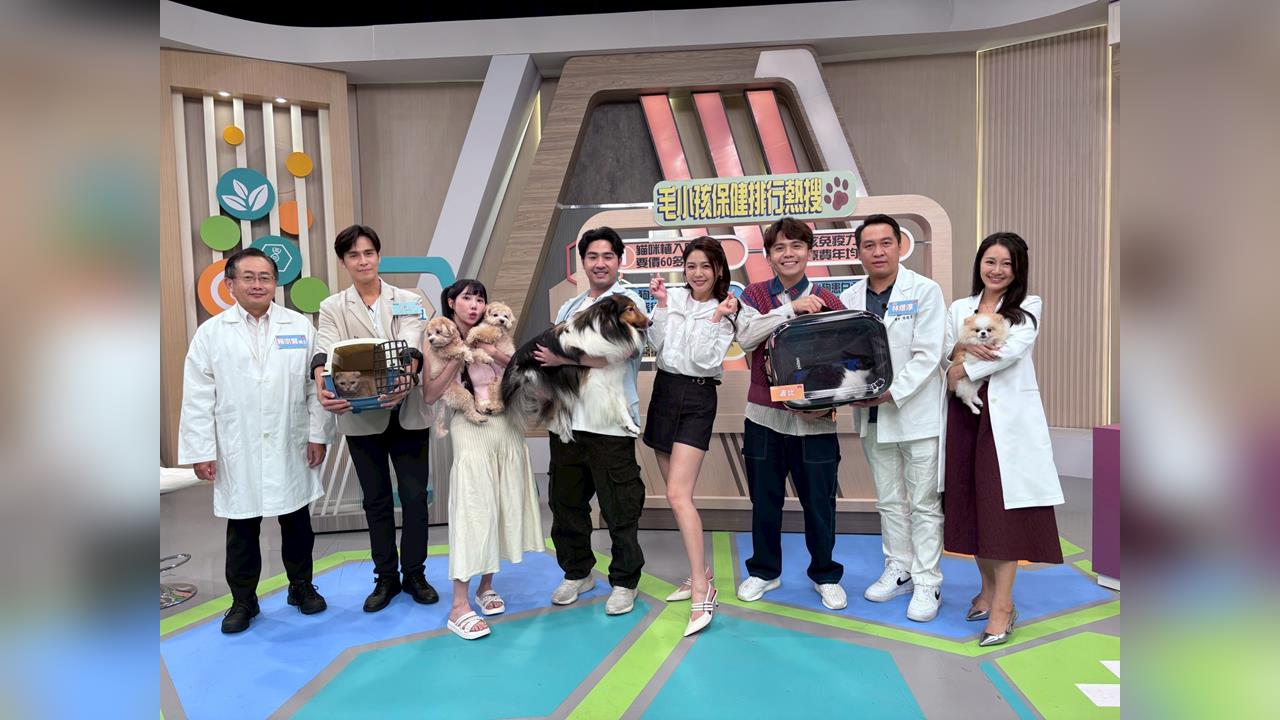 《醫學大聯盟》鹿希派超狂養12隻狗！與貓同住「互不理會」