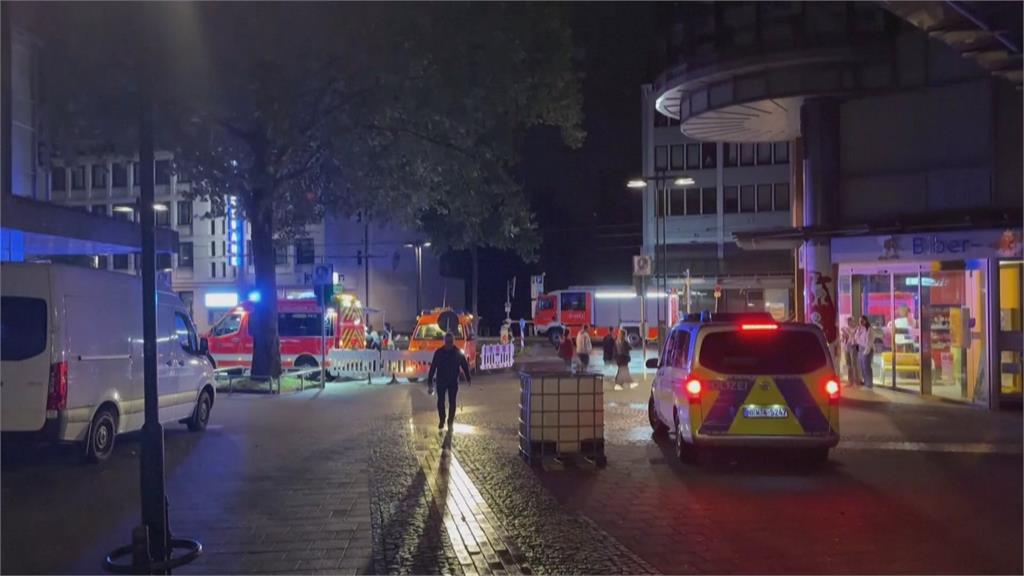不排除恐攻！德國索林根建城活動　驚傳隨機砍人至少3死