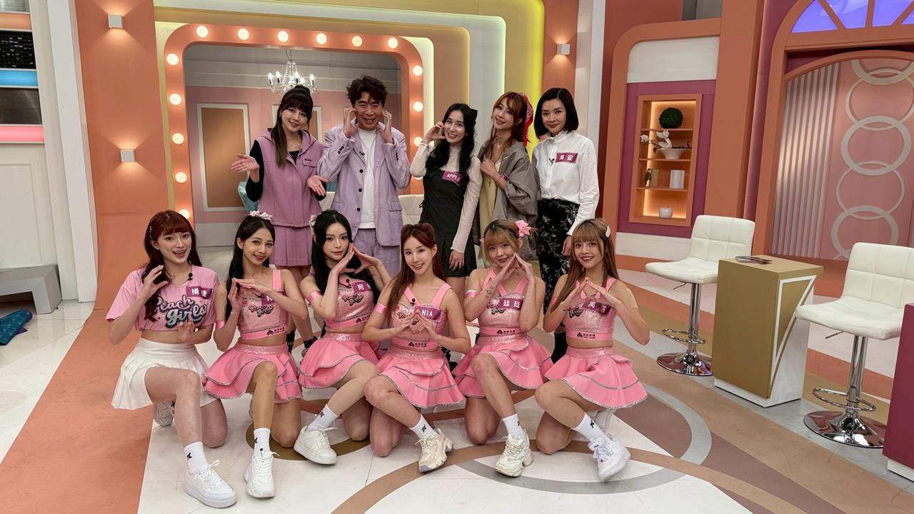 APPLE出道上通告領1350要九個人分!團員還窮到向她借錢