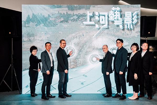 數位故宮前進高雄！清明上河圖盡在衛武營
