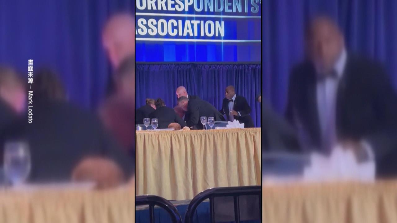 川普撤離現場一度踉蹌跌倒　晚宴維安遭質疑有疏失