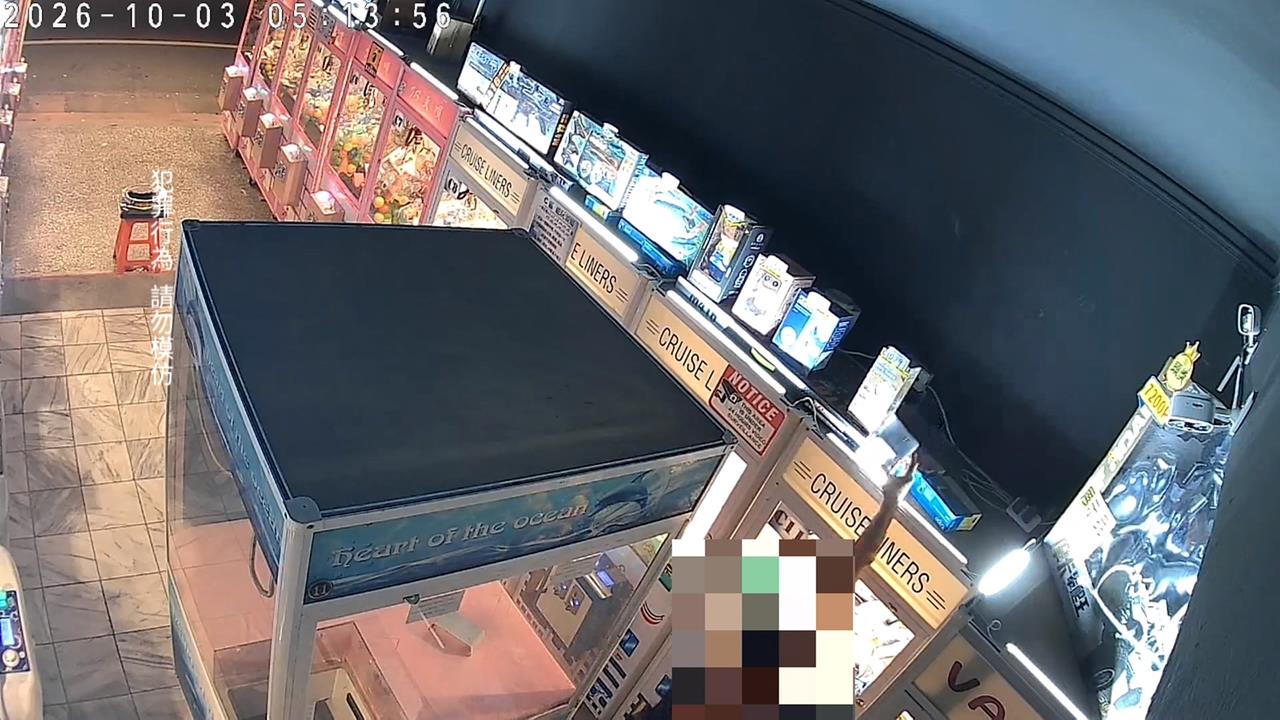 花蓮男颱風假還出來皮！　蹲娃娃機取物口「0元夾」遭逮