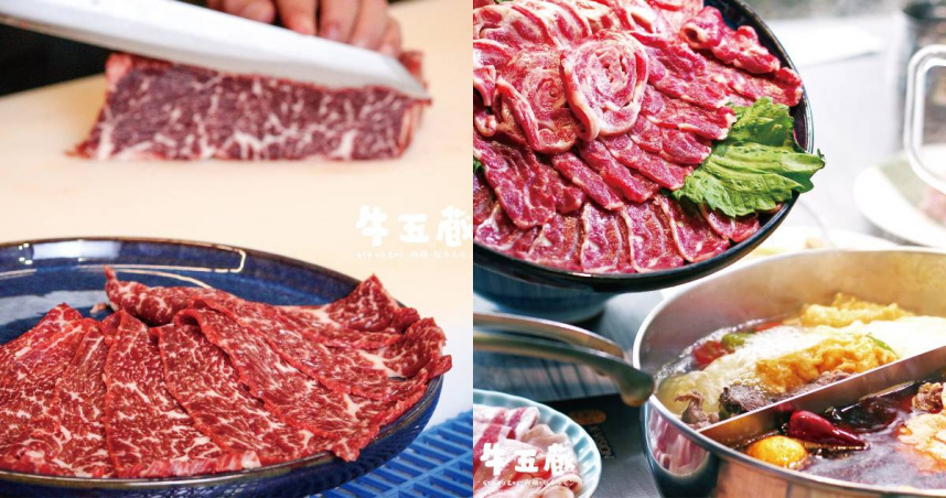 台南牛五蔵「2盤肉破萬」遭炎上　同行喊「不合理」：台灣溫體牛並不適合燒烤