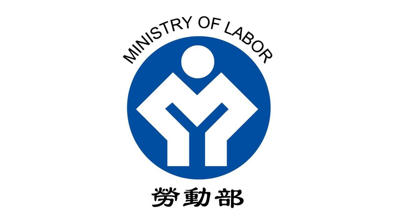 勞工病假新制115年上路 病假如何扣薪QA釋疑