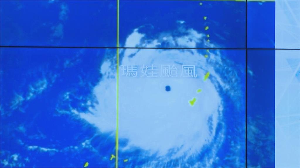 今年地表最強颱！「瑪娃」逼近台灣　氣象局：下週一可能發布海警