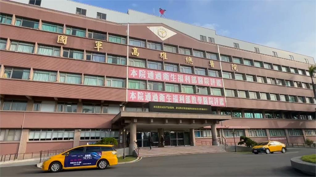 罹患乳癌請長假遭醫院同事霸凌！　婦返回職場獲「丙等考績」氣炸喊告
