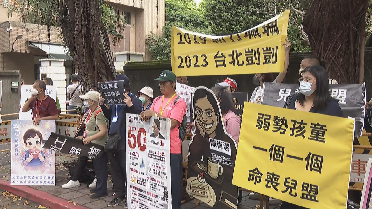 快新聞／剴剴案社工一審判2年！民團籲「全面重整」：拒絕兒盟公關洗白