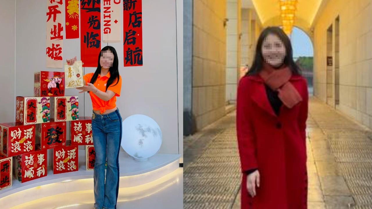 兩天前才剛開直播!網紅蕾蕾驚傳深夜賓館猝死…死因成謎警方發聲了