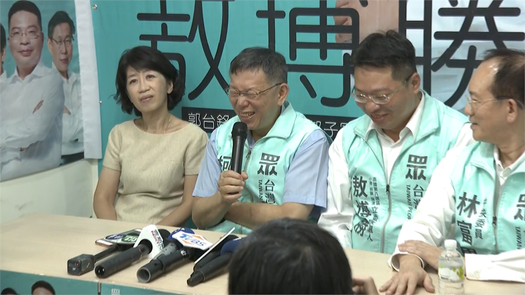快新聞／韓國瑜稱拿中國資金就退選 柯：中國共產黨當然不會直接撥預算