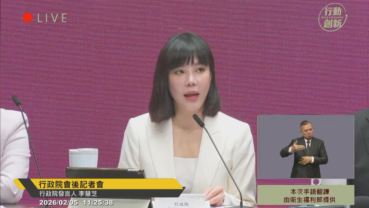 快新聞／政府準備好了！春節民生需求大　油價、天然氣、桶裝瓦斯即將凍漲