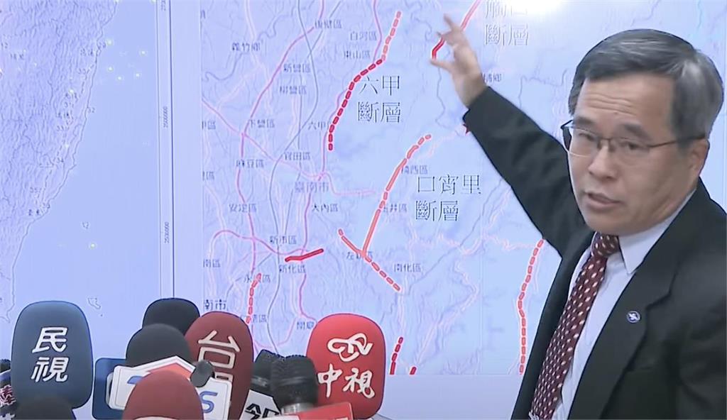 快新聞／嘉義6.4強震與「梅山地震」斷層有關聯？　氣象署回應了