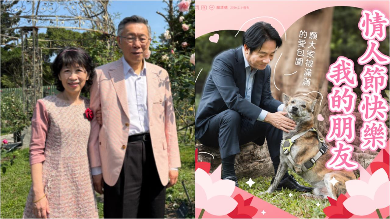 陳佩琪「逼阿北穿粉紅裝」連賴總統也要管！開轟PO狗照「挨罵」竟喊：來告我