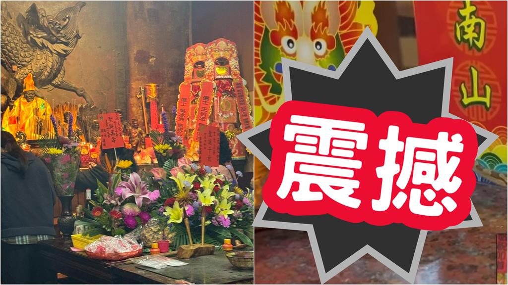 天受宮「帝爺公蛇」傳奇延續46年！靈蛇纏繞現身「震撼畫面曝光」信徒驚：顯聖了