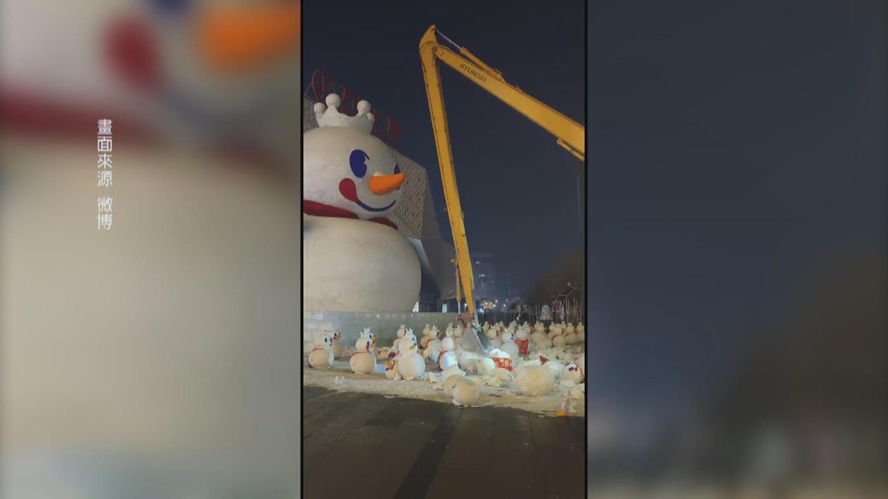 哈爾濱天氣太熱！冰雕融化　冰雪大世界宣布提前閉園