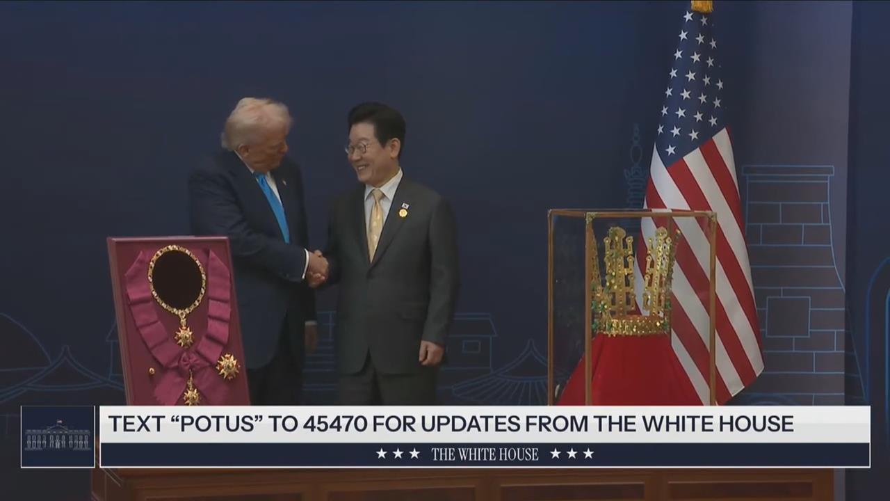 川普抵韓參加ＡＰＥＣ峰會　南韓投其所好　贈「新羅金冠、無窮花大勳章」