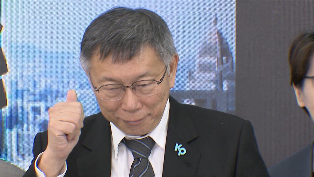 快新聞／避談徐春鶯中國籍問題　柯文哲：每個人都有海選機會