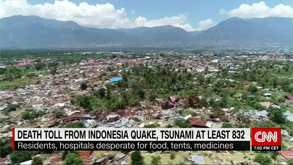 印尼強震死亡人數急升！當局開挖1300人墳場