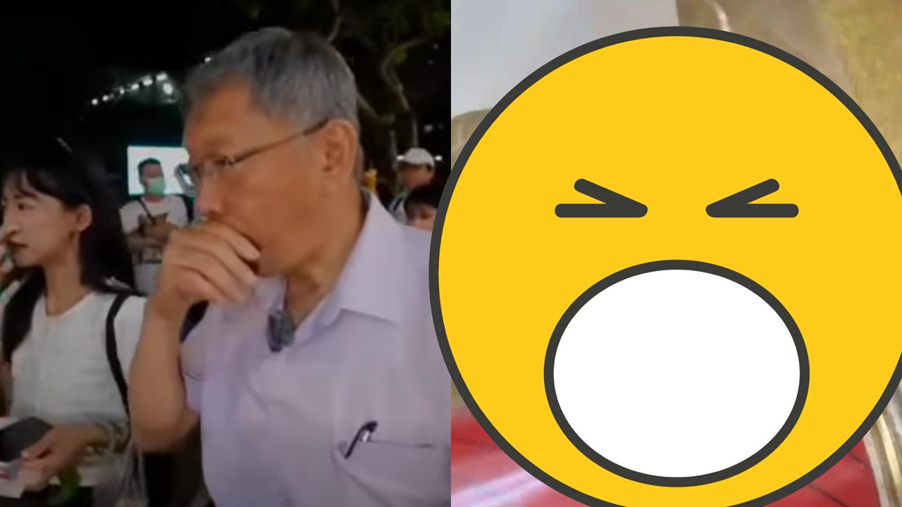 柯文哲逛夜市被辣到哭「當事辣椒水曝光」！分局長出包「關鍵破口全說了」現場看傻