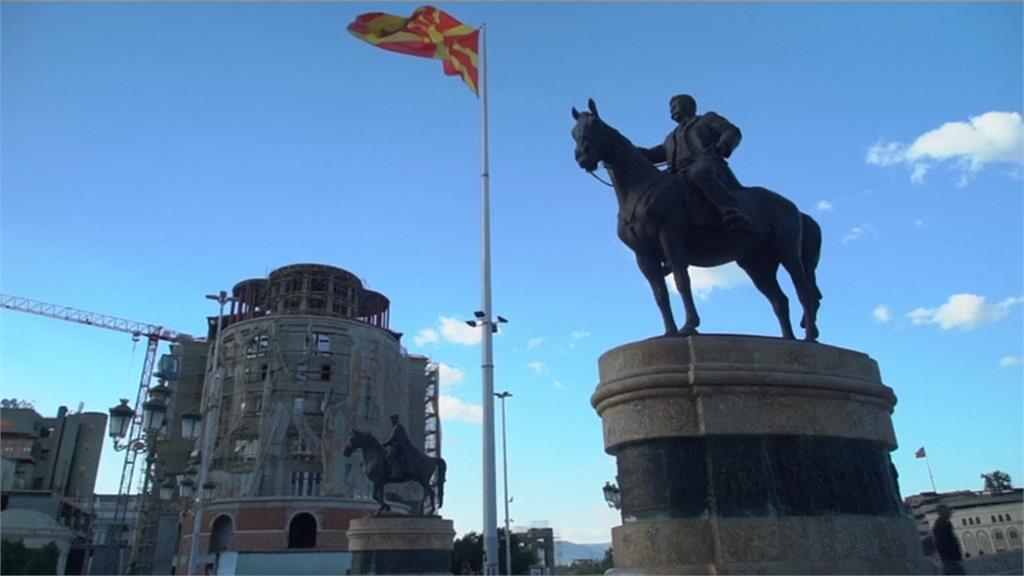 馬其頓改名公投風暴 總統呼籲：人民別去投票