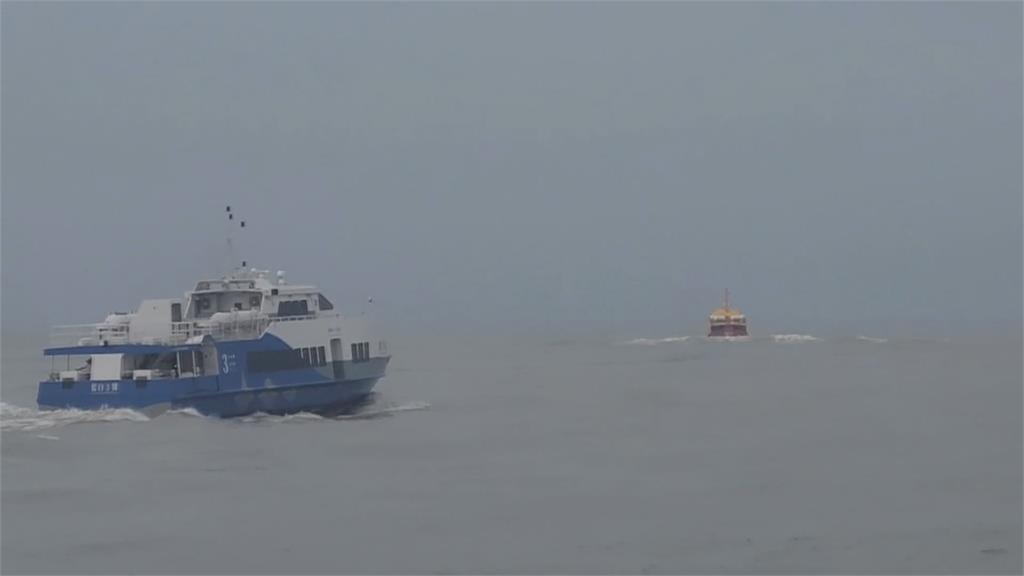 康芮轉中颱逼近！今天海象平穩　東琉線正常行駛、澎湖海運暫停