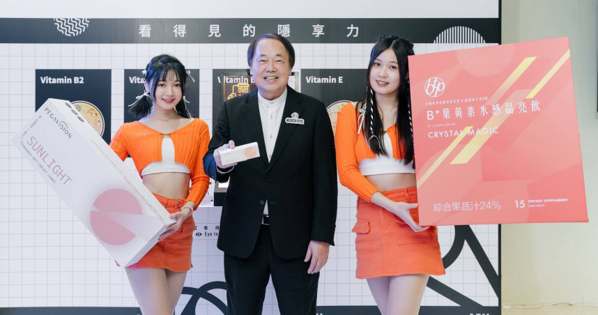 美麗印鈔機2／從攝影記者變股王推手！郭明棟四創出擊　幫童子賢攻進24兆美妝戰場