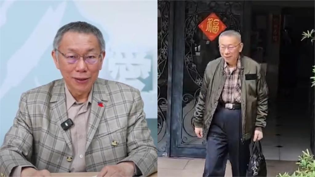 柯文哲羈押「風險大增」！律師分析2點致命傷：除了橘子還有「她」