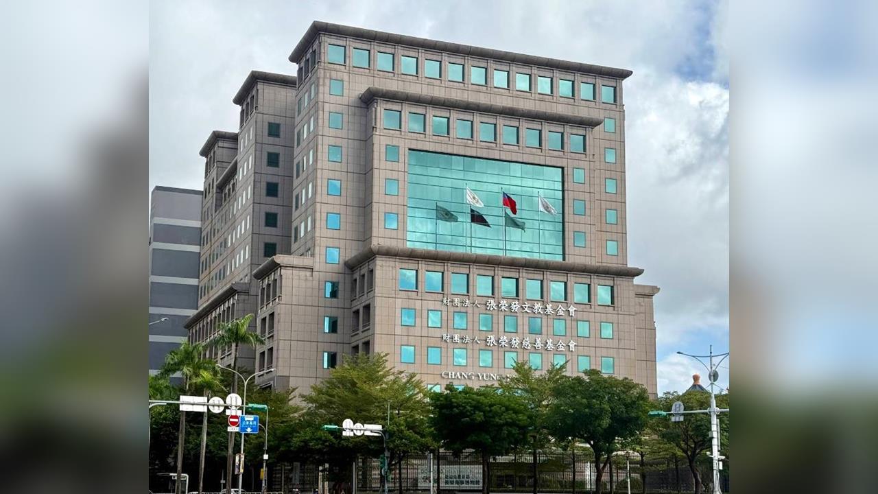 快新聞／藍原中央黨部被認「非不當黨產」　黨產會：轉型正義將失其根本精神