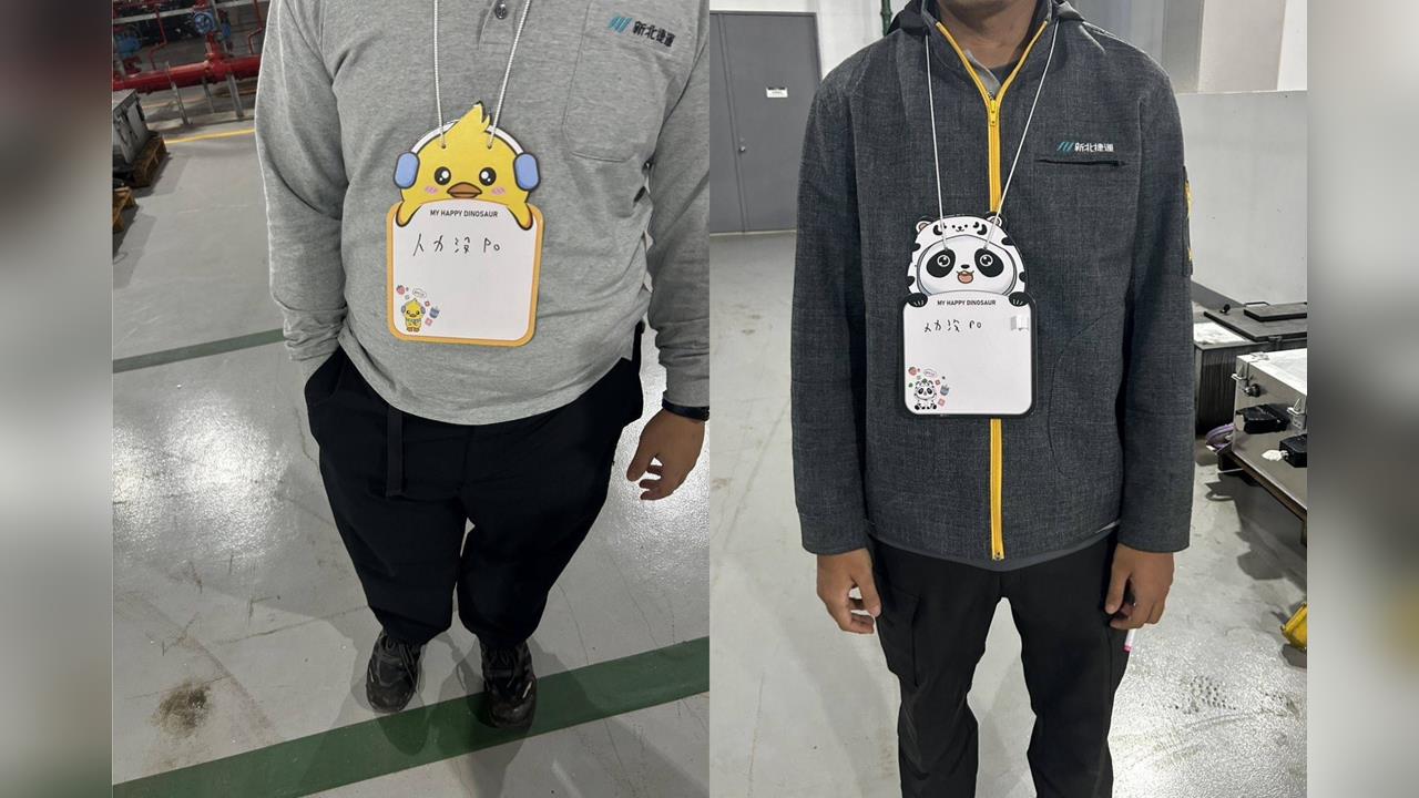 快新聞/新北捷運驚傳霸凌!員工遭「掛狗牌」羞辱 竟還拍照傳群組公審