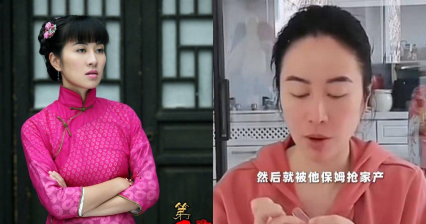 女星自曝老父病重「保姆卻想搶家產」　網嘆「太狗血」：只在劇裡看過