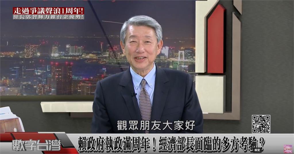 訪美成果豐碩！曝台美談判有好消息 郭智輝：有把握拿到好條件
