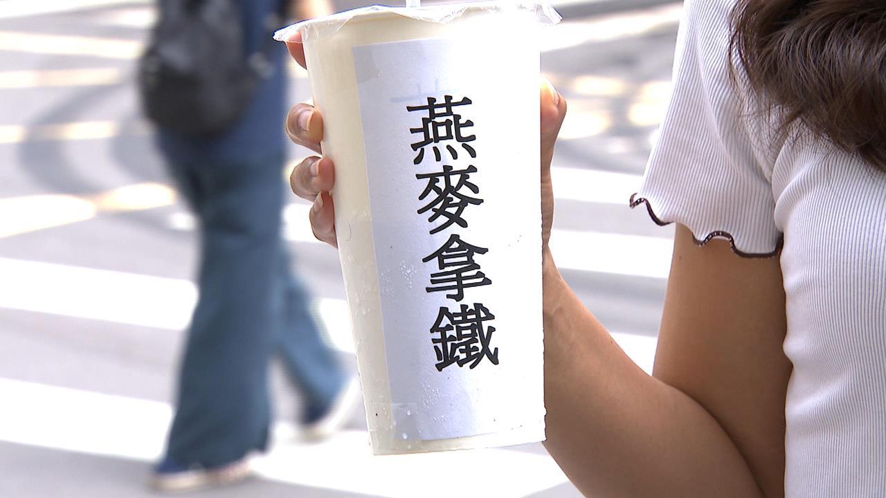 超商大夜喝拿鐵「忘結帳」遭雇主提告！高院1原因逆轉判無罪…蔡詩萍點真正關鍵