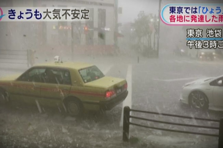 大氣不穩定！東京池袋竟下冰雹