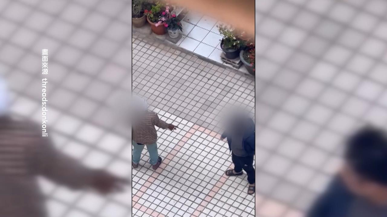 七旬翁酒後與鄰居爆口角　五字經狂飆出拳毆人