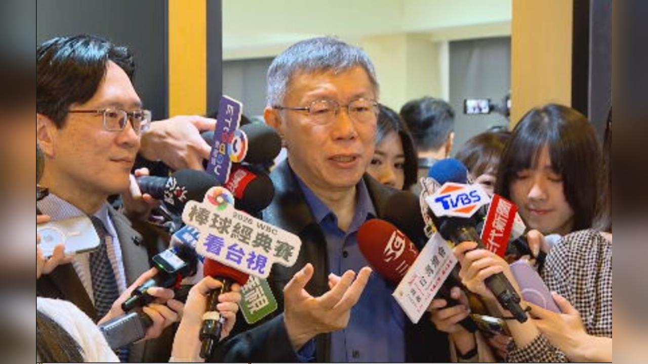 快新聞／柯文哲拋「藍白分」喊分工合作！再酸國民黨「每個都玻璃心」