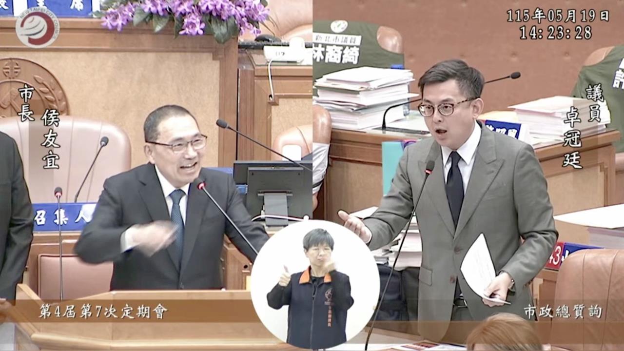 快新聞／新北大巨蛋有進度了！年中公布選址評估結果　卓冠廷推薦「蓋這裡」