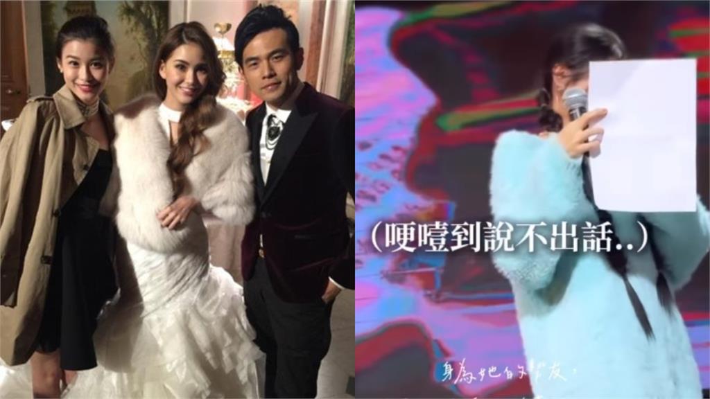 去年登記才甜喊「娶我要很大勇氣」！昆凌「最正伴娘」離婚淚崩：我很好…