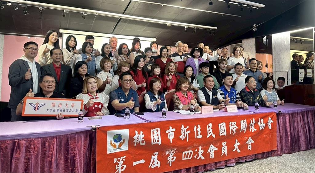 開南大學「AI新視代」前進新住民協會活動 展現多元文化交流成果