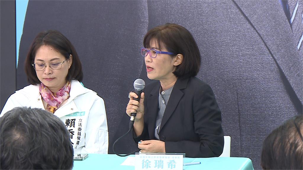 前公視董事徐瑞希退出民眾黨　不忍了！點名主因是黃珊珊