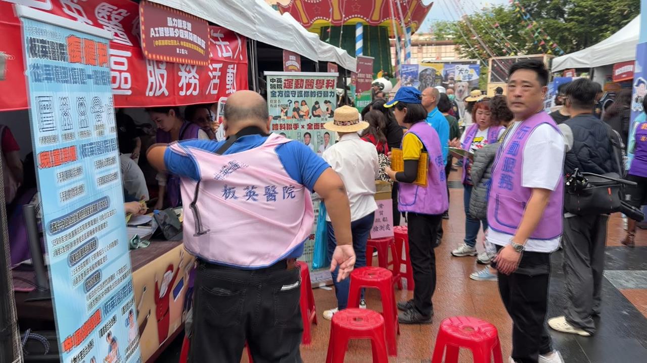 新北市正式邁入超高齡社會 推十大亮點友善樂齡政策