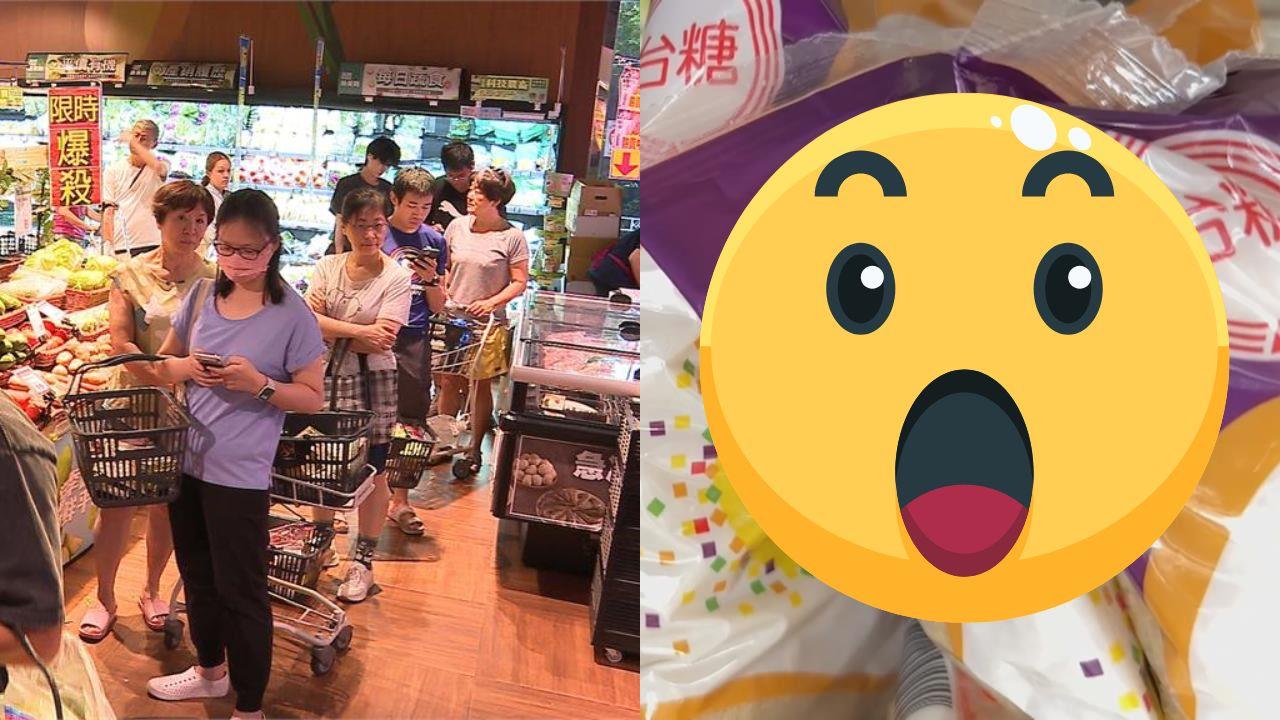 颱風天搶什麼？驚見超市「1神物」被掃光　網曬戰績超澎湃